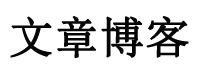 江达县娱乐网